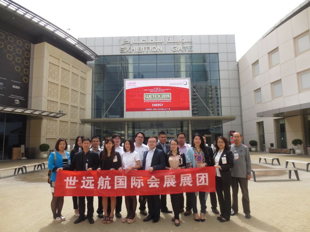 pg电子游戏试玩(中国)官方网站