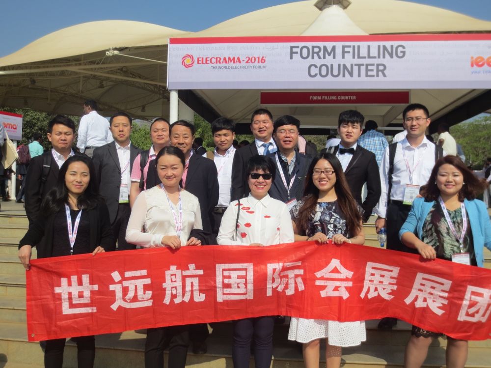 pg电子游戏试玩(中国)官方网站
