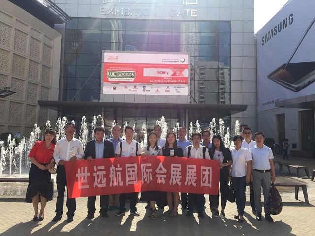 pg电子游戏试玩(中国)官方网站
