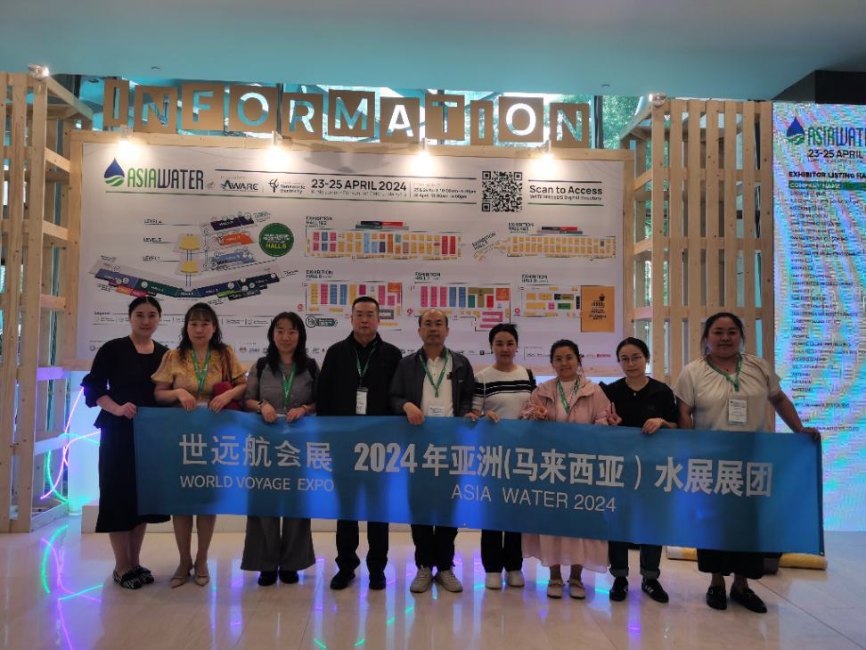 展会回首-pg电子游戏试玩国际会展-pg电子游戏试玩