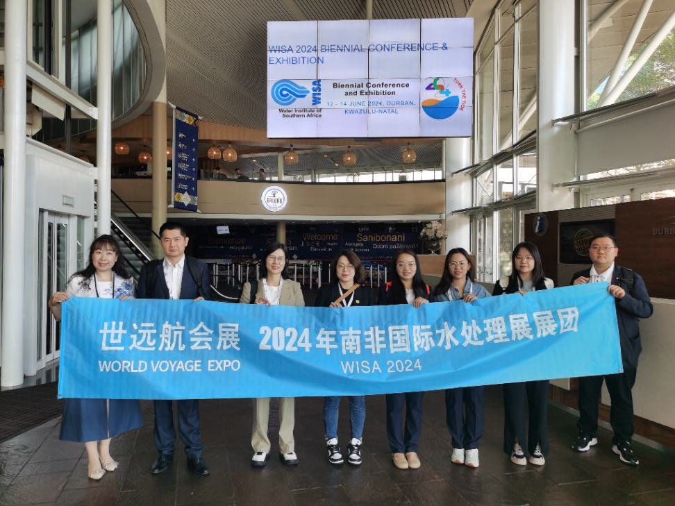 展会回首-pg电子游戏试玩国际会展-pg电子游戏试玩