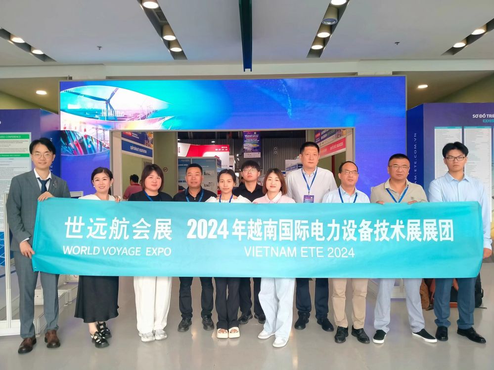 展会回首-pg电子游戏试玩国际会展-pg电子游戏试玩