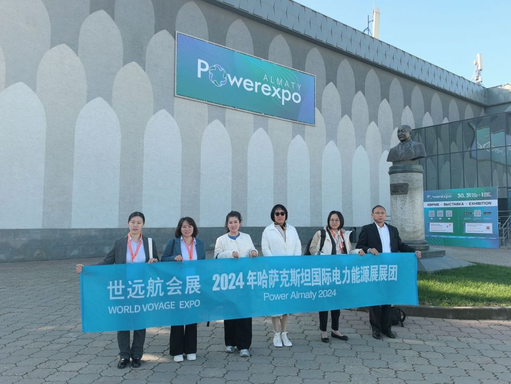 展会回首-pg电子游戏试玩国际会展-pg电子游戏试玩