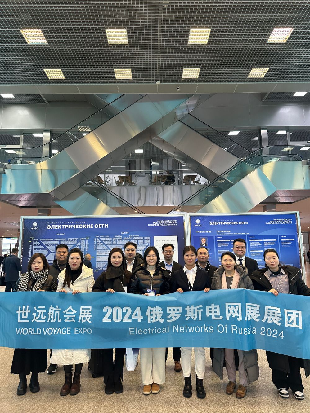 展会回首-pg电子游戏试玩国际会展-pg电子游戏试玩